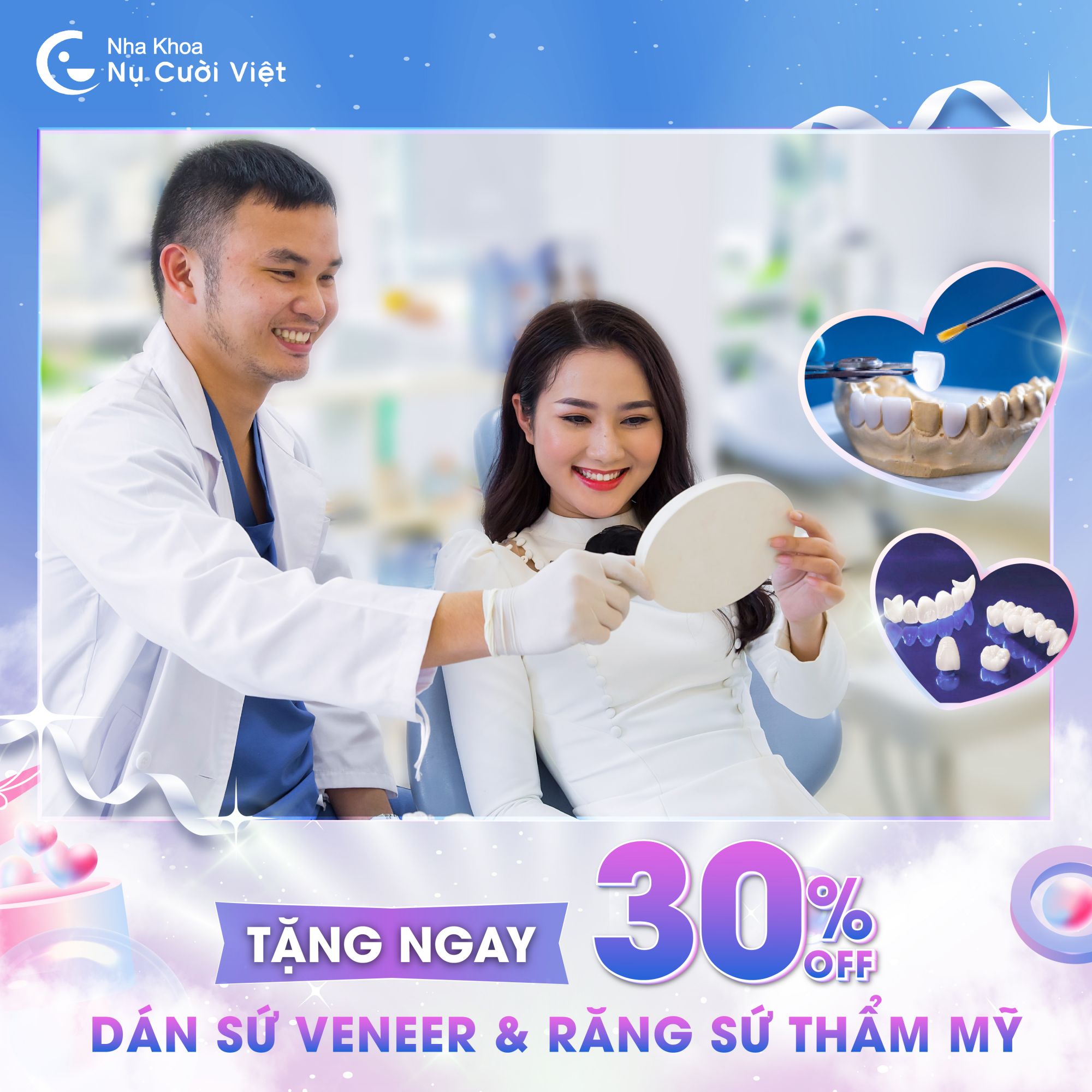 Uu dai 30%