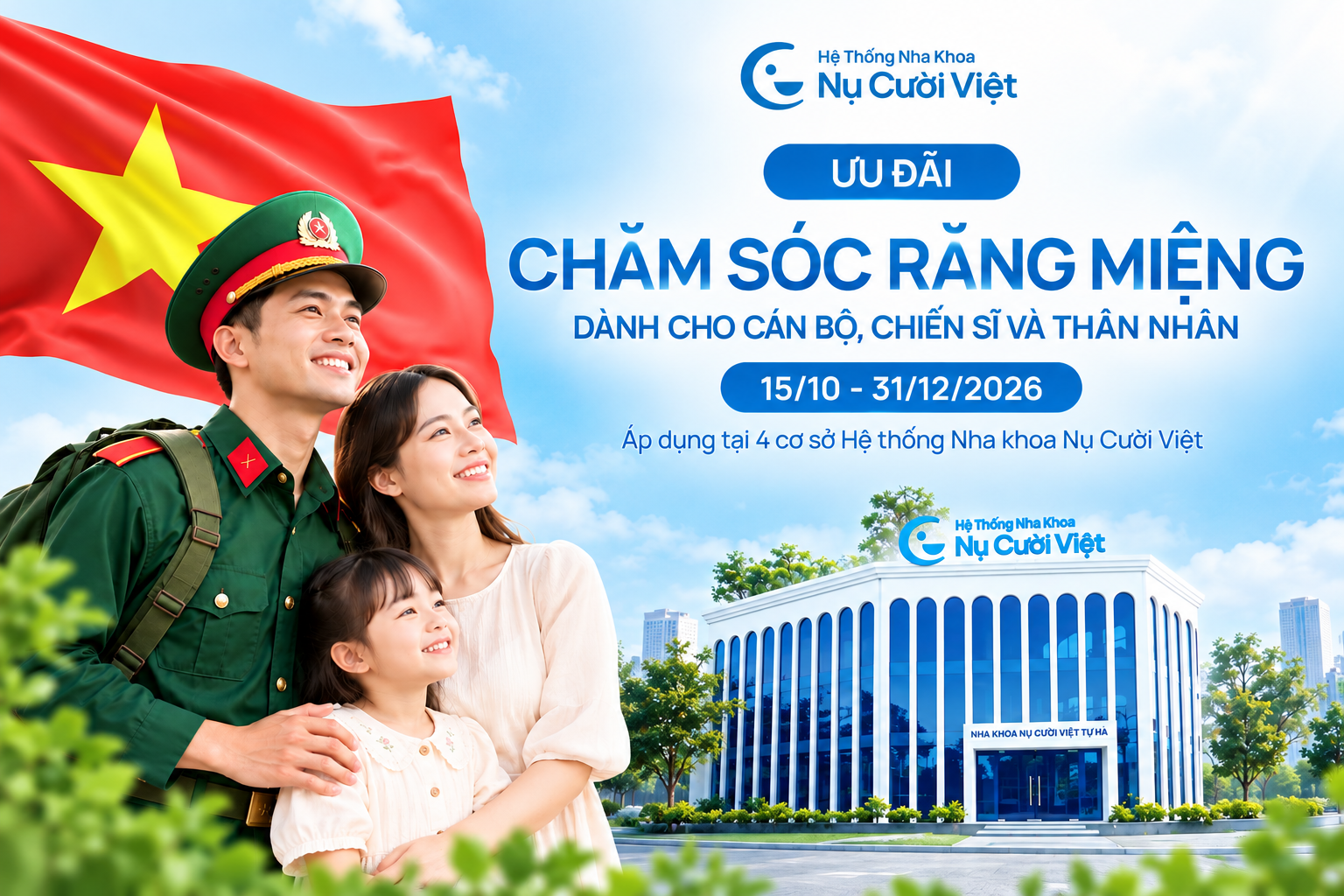 Nụ Cười Việt - NỤ CƯỜI VIỆT TẶNG ƯU ĐÃI CHĂM SÓC RĂNG MIỆNG DÀNH CHO CÁN BỘ, CHIẾN SĨ VÀ THÂN NHÂN