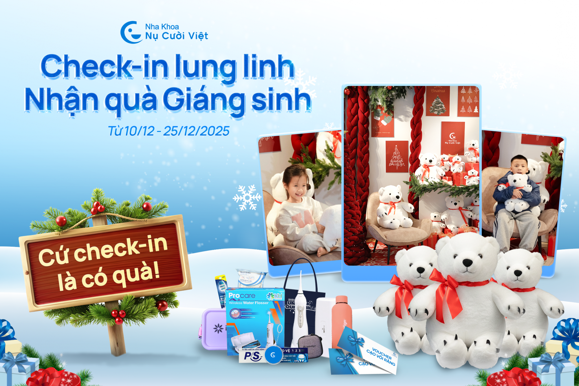 Nụ Cười Việt - CHECK IN LUNG LINH - NHẬN QUÀ GIÁNG SINH CÙNG NỤ CƯỜI VIỆT