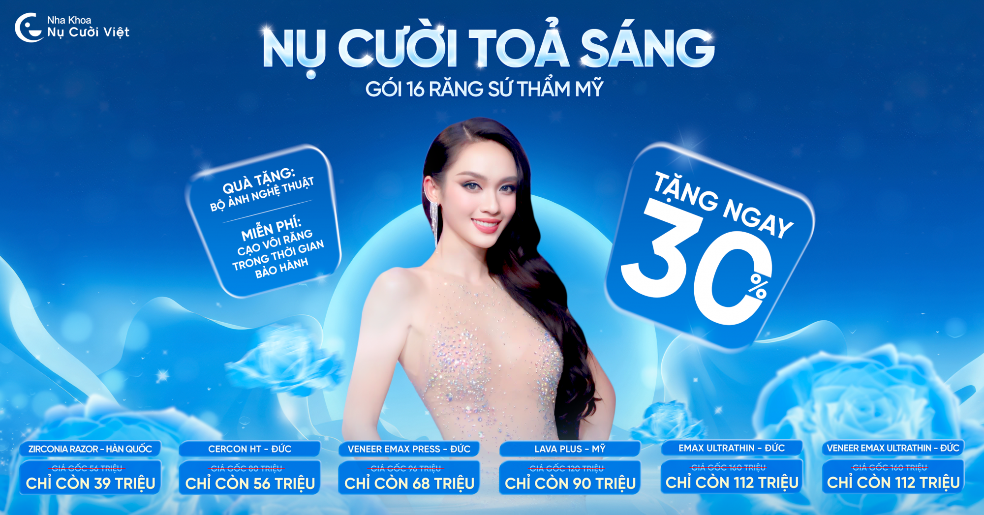 gói nụ cười tỏa sáng