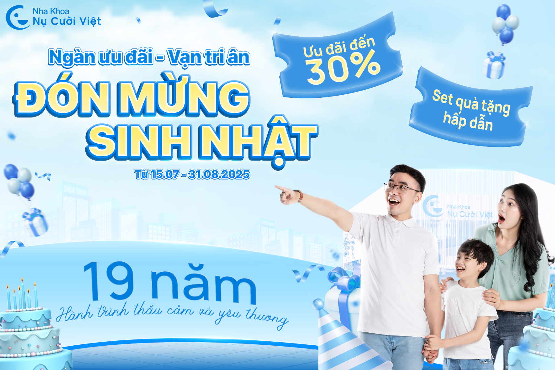 Nụ Cười Việt - NGÀN ƯU ĐÃI - VẠN TRI ÂN - ĐÓN MỪNG SINH NHẬT