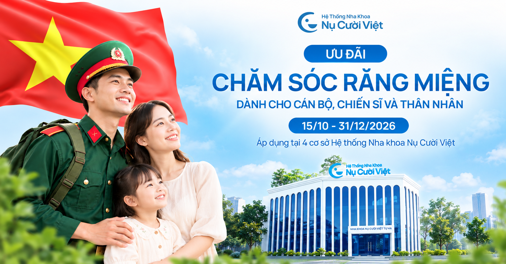ưu đãi chăm sóc răng miệng cho cán bộ, chiến sĩ, thân nhân